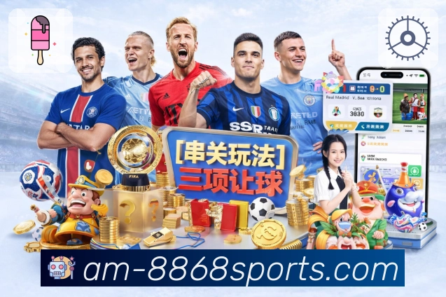 App 展示图
